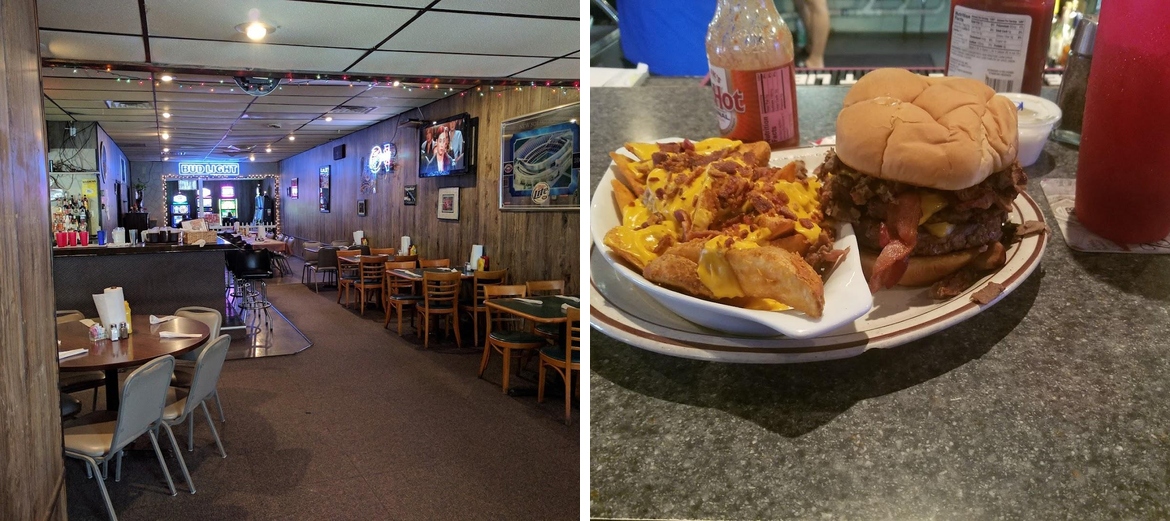 Downtown Lounge
